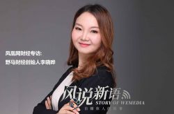[3分钟教程]成都工厂咨询电话号码_哔哩哔哩-2